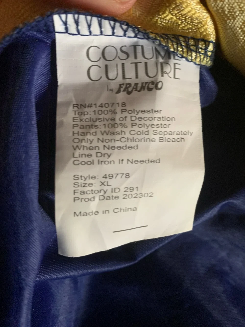Costume Culture Men's Aristocrat jacket